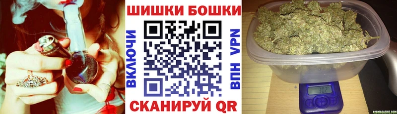 Наркошоп Судак Конопля А ПВП Мефедрон COCAIN