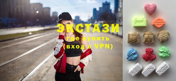 бутик Аркадак