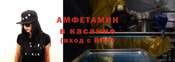 бутик Аркадак