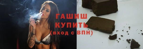 бутик Аркадак