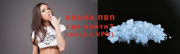марки lsd Баксан