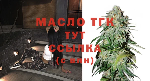 бутик Аркадак