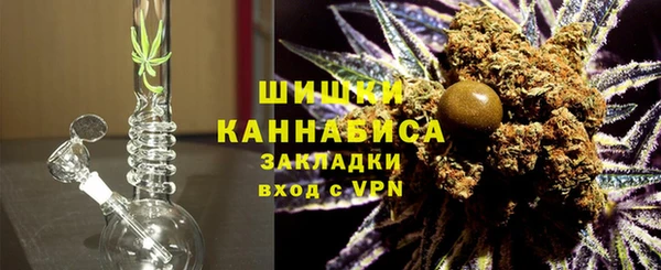 мефедрон VHQ Арсеньев