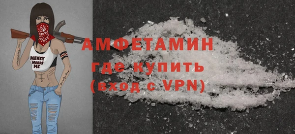 марки lsd Баксан