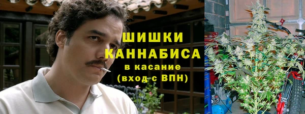 бутик Аркадак