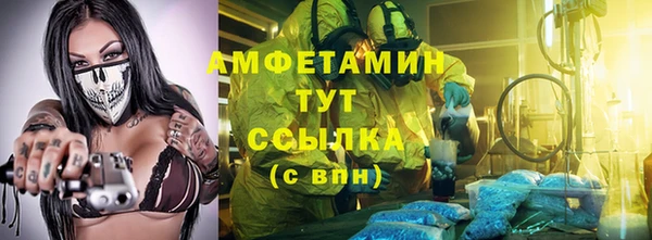 бутик Аркадак