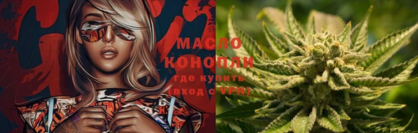 марки lsd Баксан