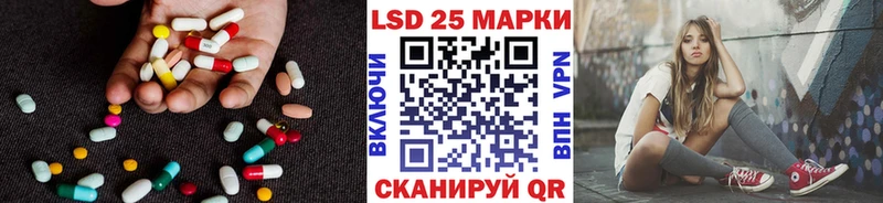 Лсд 25 экстази ecstasy  ссылка на мегу tor  Судак 