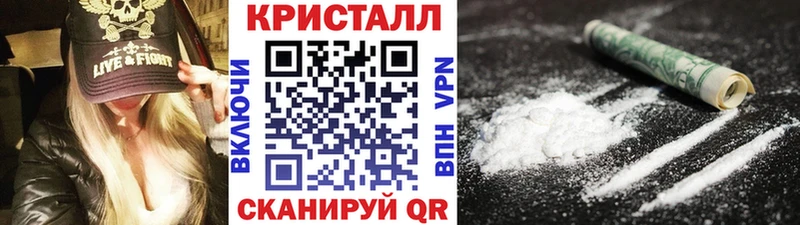 Первитин пудра Судак