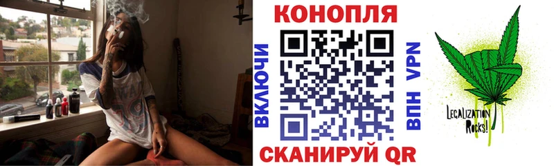 mega зеркало  Судак  МАРИХУАНА тримм 